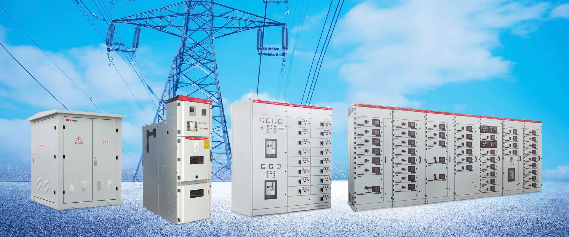 „Kexun Electric Factory“